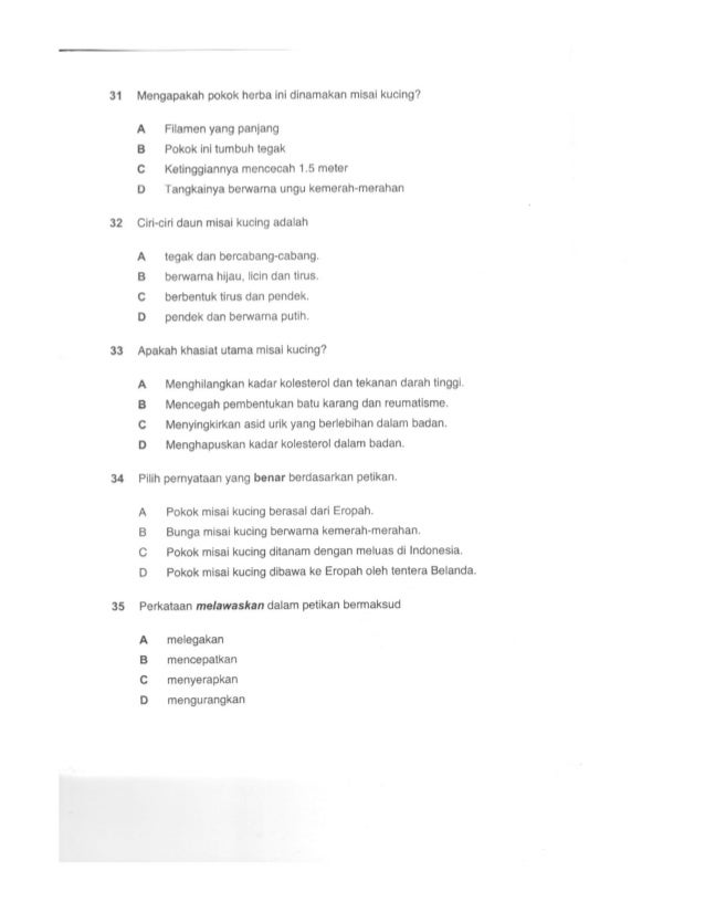 Kertas Soalan Percubaan UPSR 2012 Bahasa Melayu Pemahaman