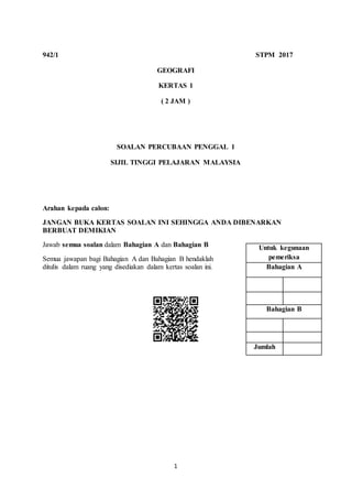Soalan Percubaan Terengganu Penggal 1 2018