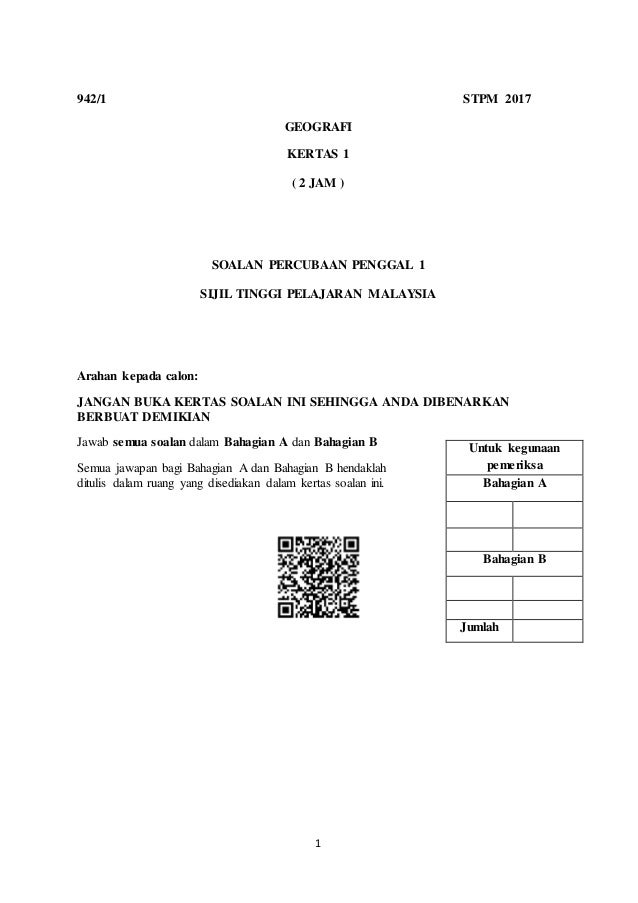Soalan Percubaan Terengganu Penggal 1 2018
