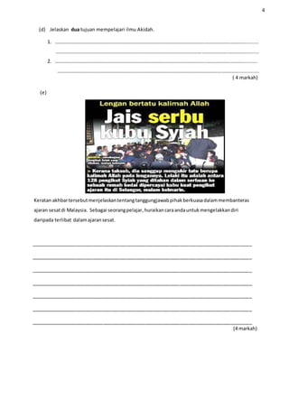 Soalan pendidikan islam tingkatan 1