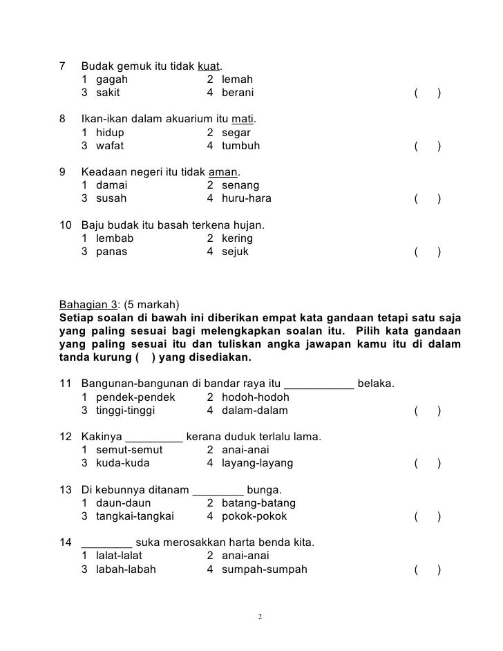 Soalan pertengahan tahun 3