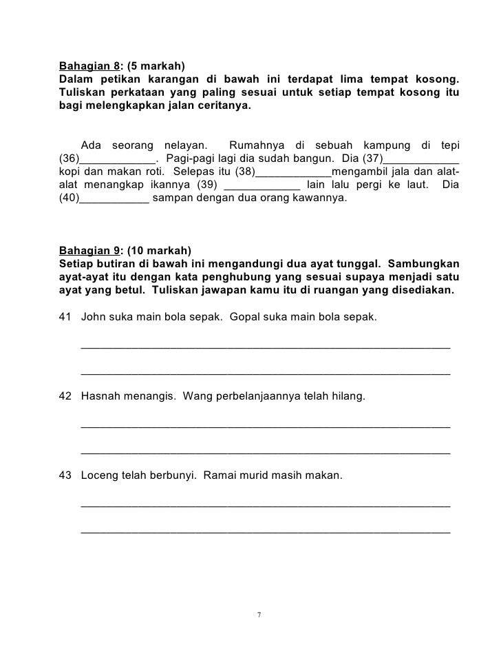 Soalan pertengahan tahun 3