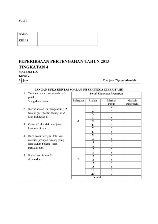 soalan dan jawapan fizik tingkatan 4 12 soalan dan jawapan fizik tingkatan 4 79