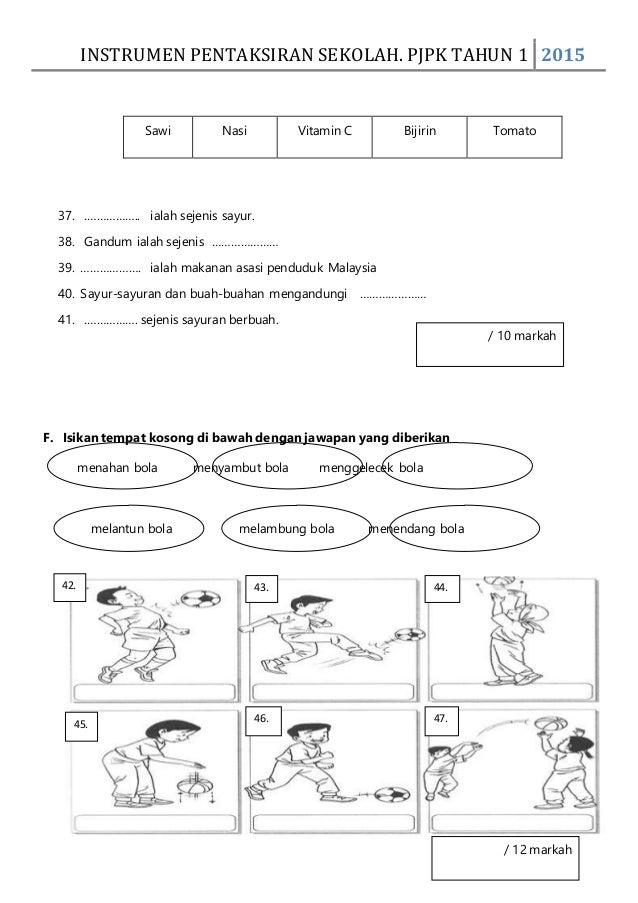 Soalan pjpk kssr thn 1 2014