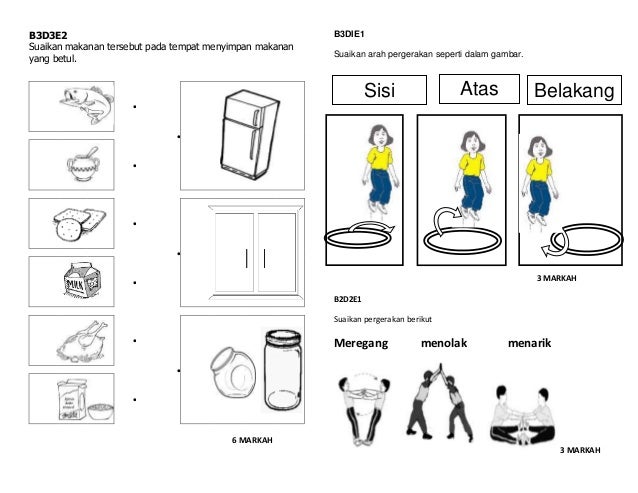 Soalan pjpk tahun 1 setengah tahun 2014