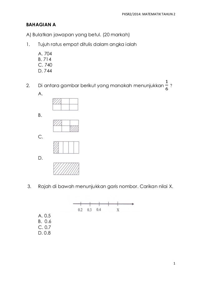 Soalan PKSR 2 Matematik Tahun 2 2014