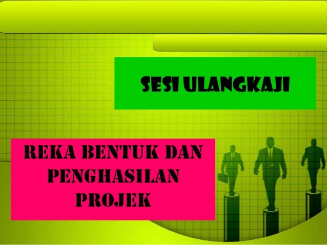 Soalan rekabentuk