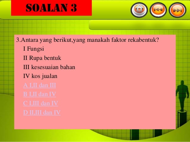 Soalan rekabentuk