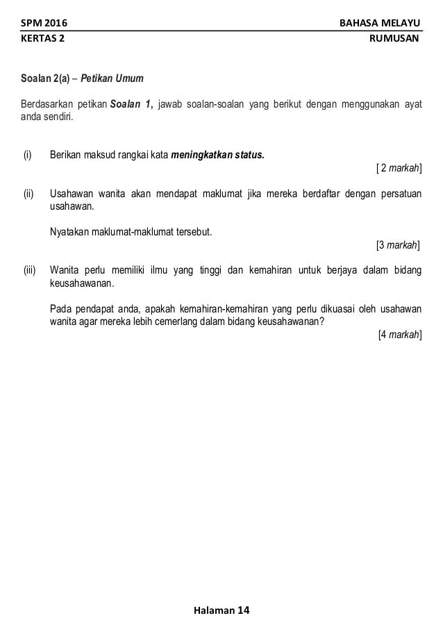 Koleksi Soalan Sebenar Spm 2019