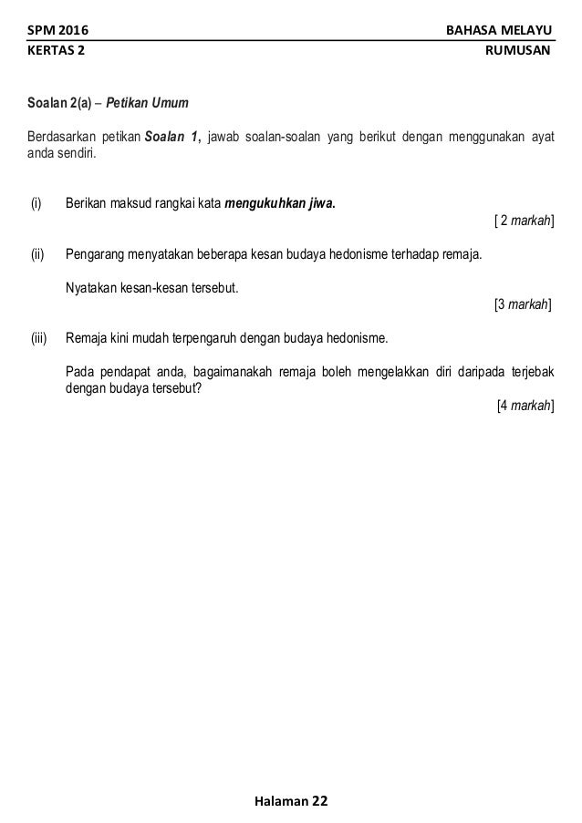 Soalan Percubaan Spm 2019 Agama Islam - Terengganu z