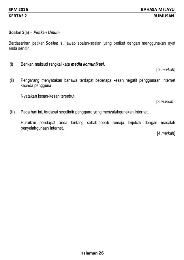 (Soalan) rumusan (percubaan spm 2016 se malaysia) (4) (Soalan) rumusan (percubaan spm 2016 se malaysia) (4)