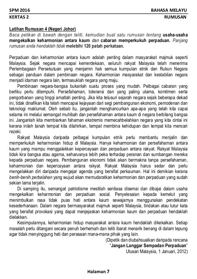 Skema Jawapan Spm 2019 Bahasa Melayu Kertas 2  Rasmi My