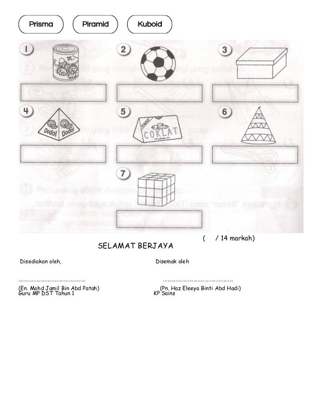 Soalan sains dst tahun 1 2014
