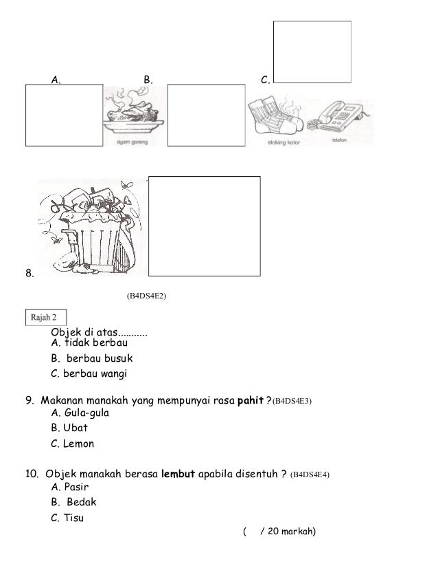 Soalan sains dst tahun 1 2014