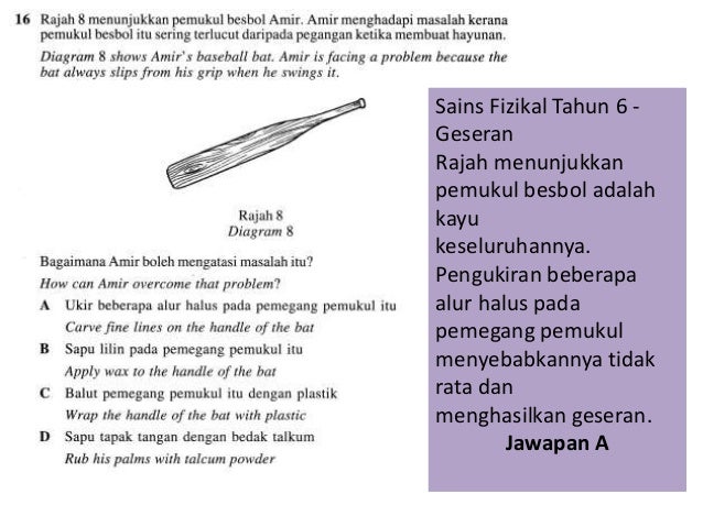 Soalan sains kertas 1