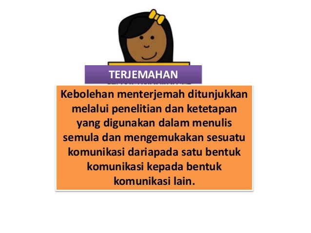 Soalan sains kertas 1 Soalan sains kertas 1