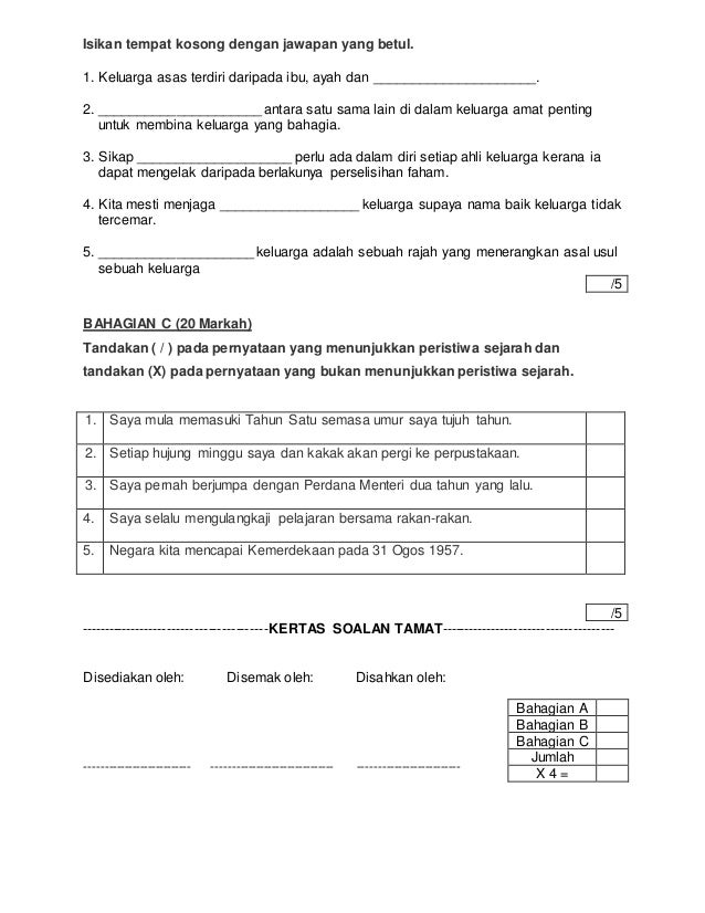 Soalan Sejarah Tahun 4 Ujian Bulanan 1