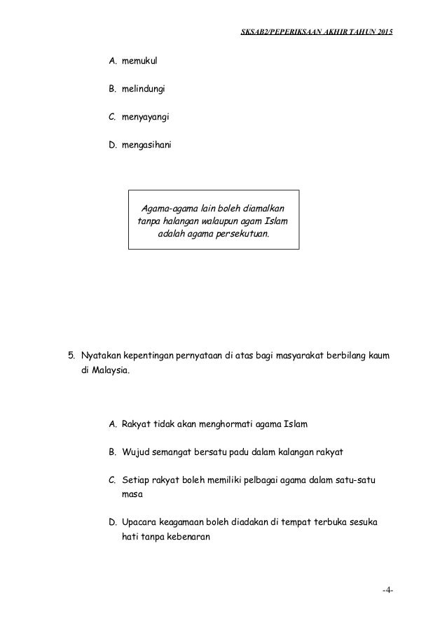 Soalan PAT Sejarah KSSR Tahun 5 2015