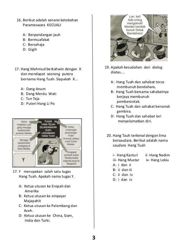 Soalan Sejarah Tahun 4 2016 / (a) nyatakan matlamat rancangan malaya kedua.