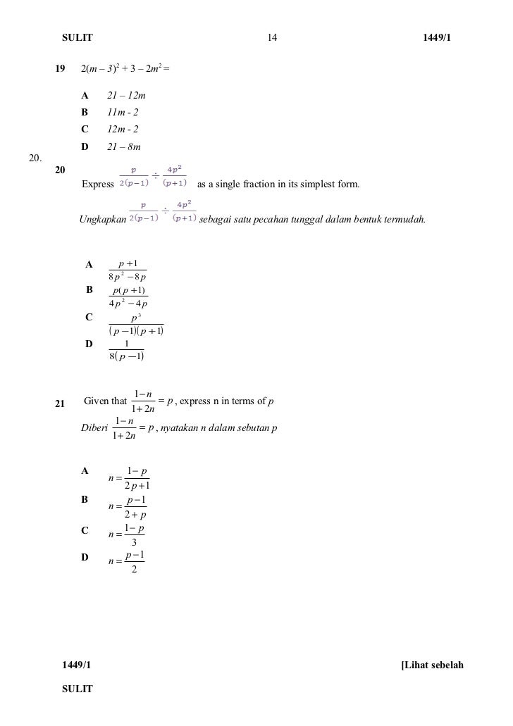 Soalan Setara Matematik SPM Kertas 1 Sabah 2012