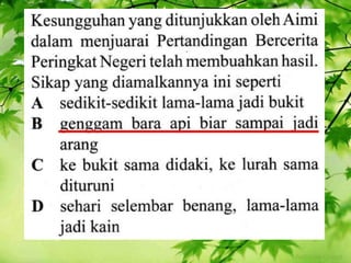 Soalan tatabahasa 18