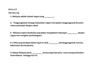 Soalan Teka Silang Kata Pendidikan Moral Sekolah Menengah Ppt Soalan Teka Silang Kata Pendidikan Moral Sekolah Menengah Ppt