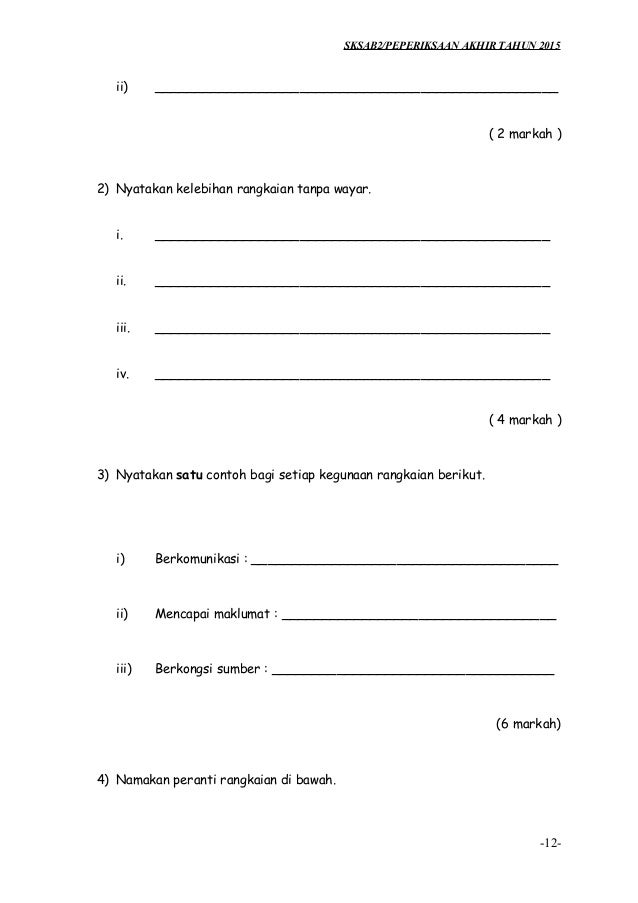 Contoh Contoh Soalan Peperiksaan Perkhidmatan Awam 