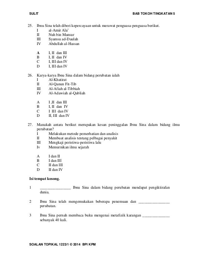 Soalan tokoh t5 k1 26. ibnu sina Soalan tokoh t5 k1 26. ibnu sina