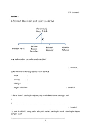 Soalan struktur sejarah