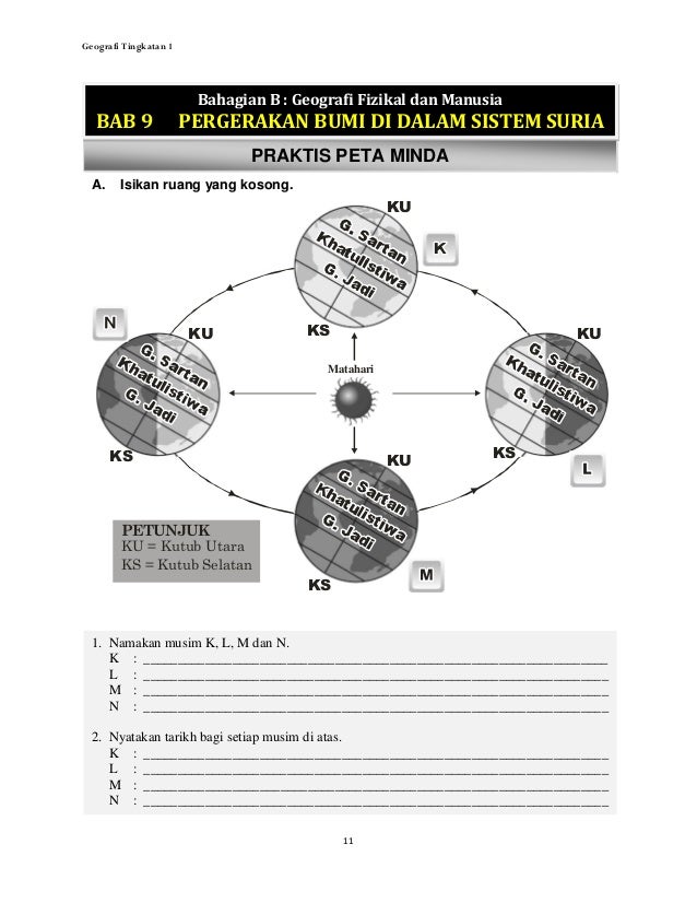 Soalan ulangkaji
