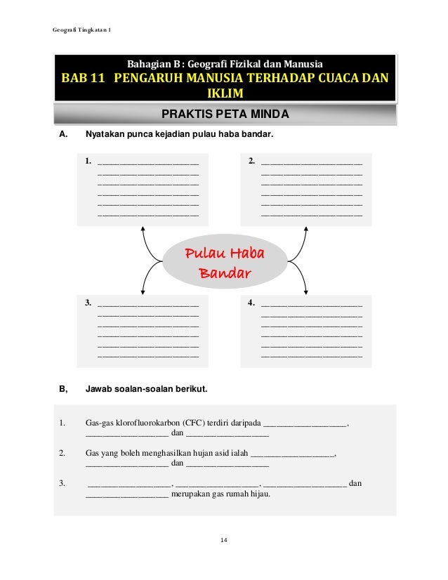 jawapan matematik tingkatan 2 jom cuba 2.1 19 jawapan matematik tingkatan 2 jom cuba 2.1 5