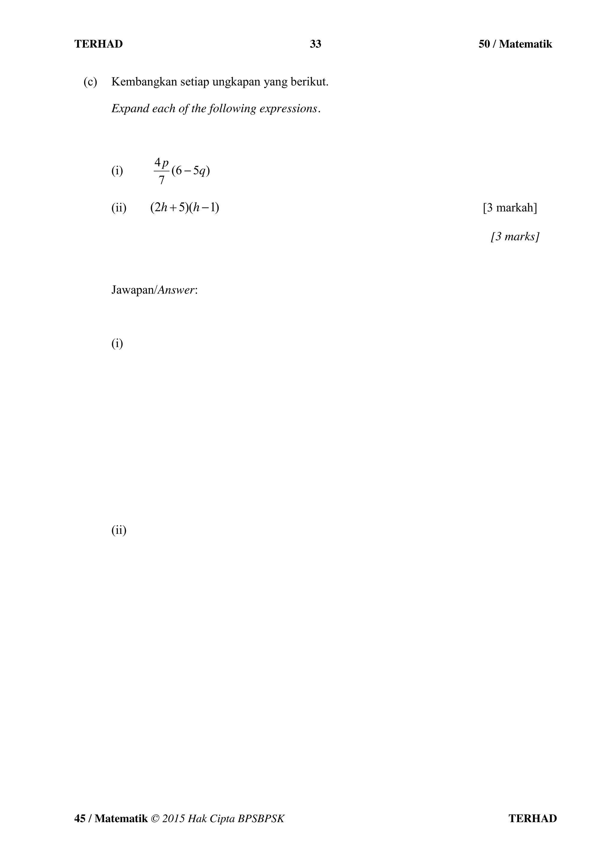 Soalan ungkapan algebra | PDF