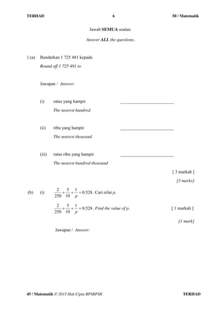 Soalan ungkapan algebra | PDF
