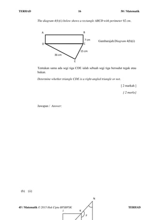Soalan ungkapan algebra