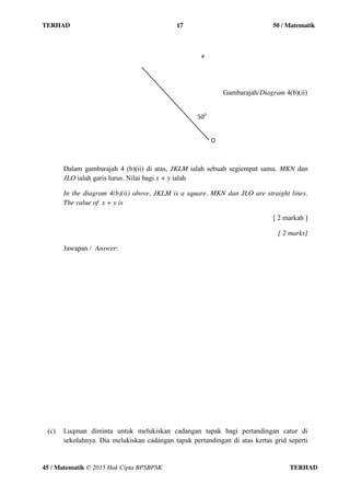 Soalan ungkapan algebra