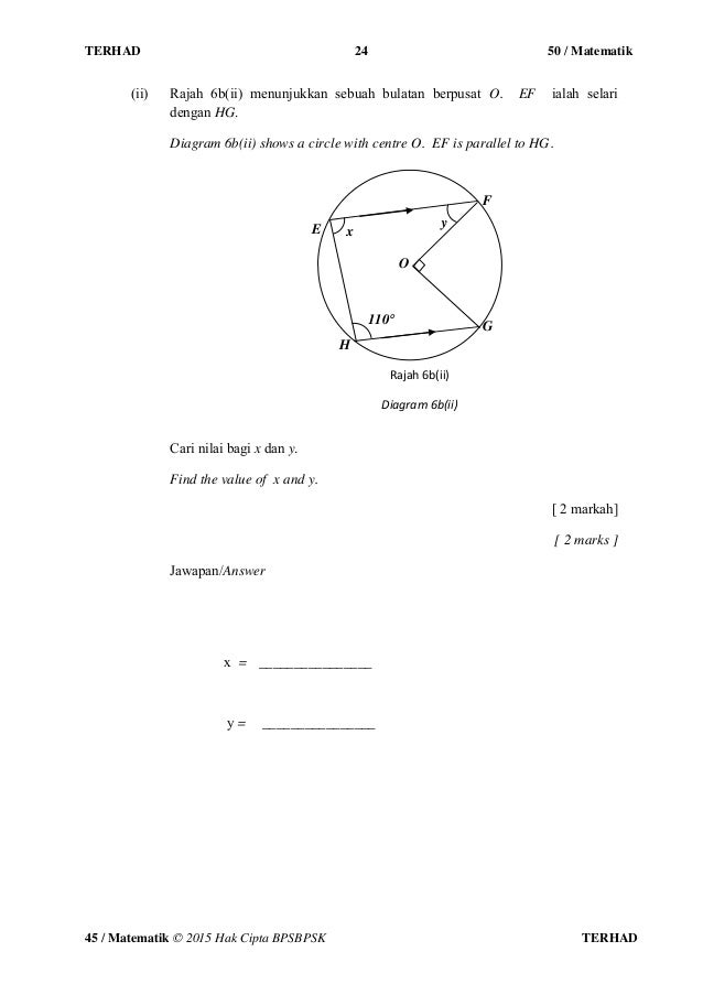 Soalan ungkapan algebra
