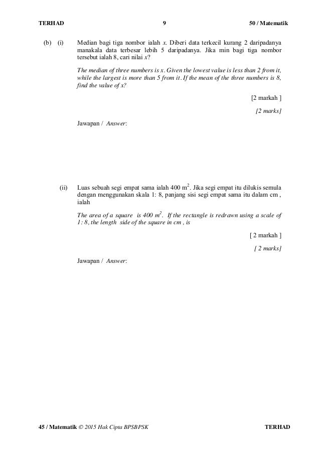 Soalan ungkapan algebra