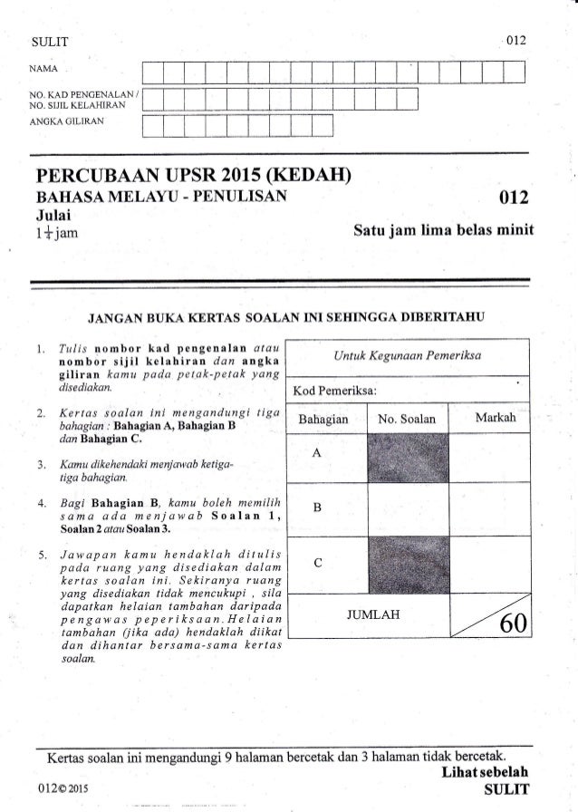 Soalan Upsr Penulisan Negeri Kedah