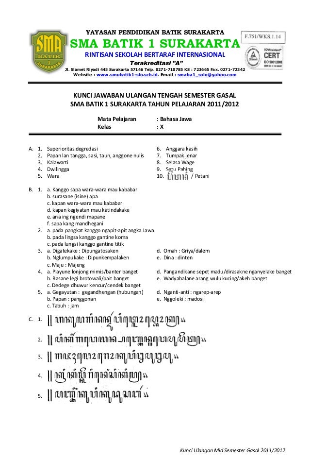 Soal Essay Bahasa Jawa Kelas 10 Semester 2