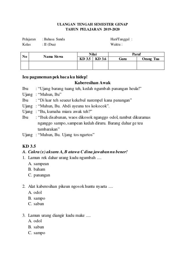 Soal Bahasa Sunda Paguneman Guru Paud Soal Bahasa Sunda Paguneman Guru Paud