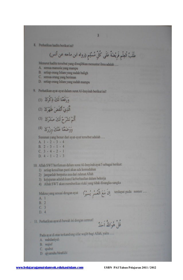 Soal Dan Kunci Usbn Pai 2011 2012