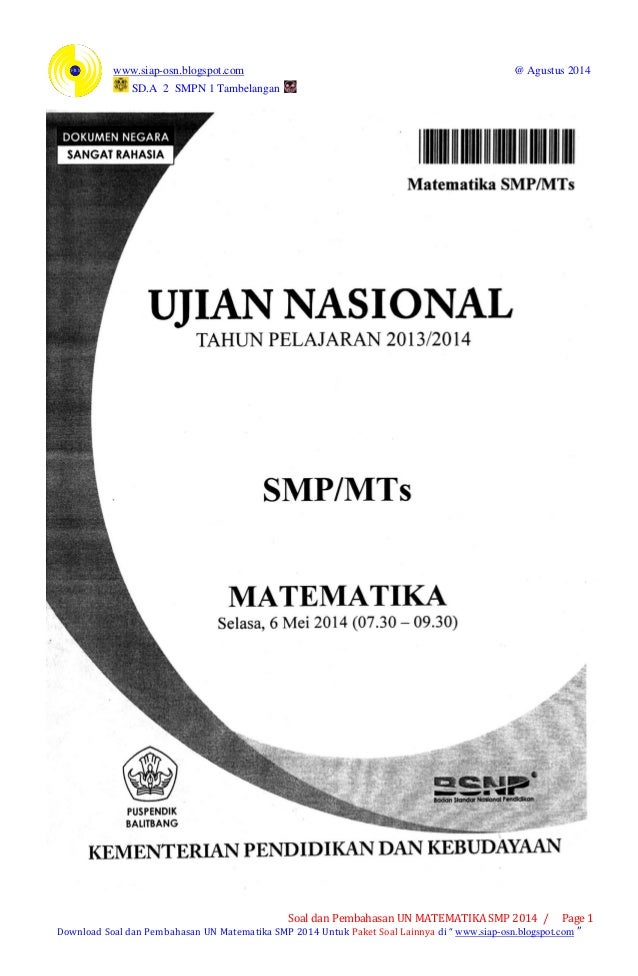 Soal dan pembahasan un matematika smp 2014 paket 1