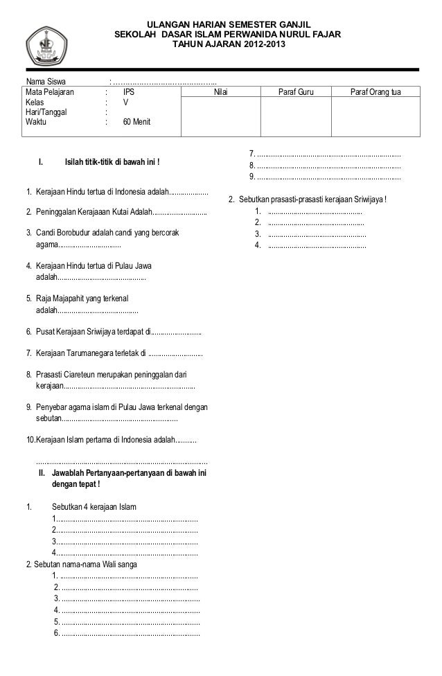 Soal ips kelas 5 kerajaan islam