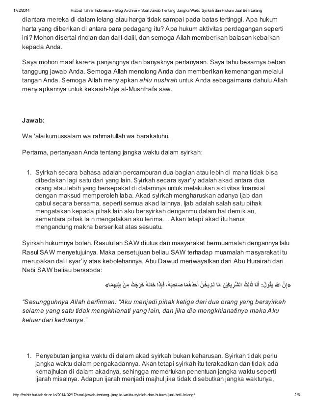 Soal Jawab Tentang Jangka Waktu Syirkah Dan Hukum Jual Beli Lelang