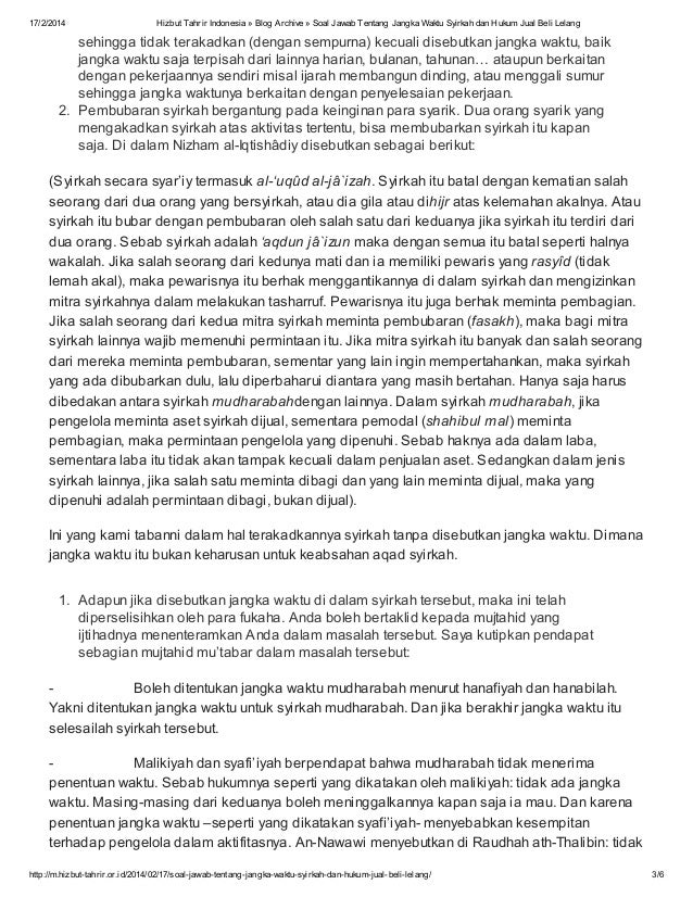 Contoh Soal Dan Jawaban Tentang Syirkah Contoh Soal Terbaru