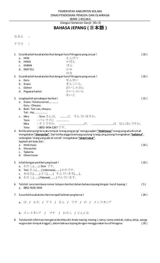 Soal Bahasa Jepang Kelas 10 Semester 2 Guru Galeri