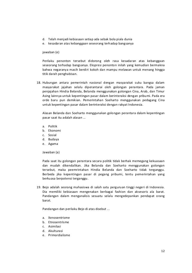 Contoh determiner image