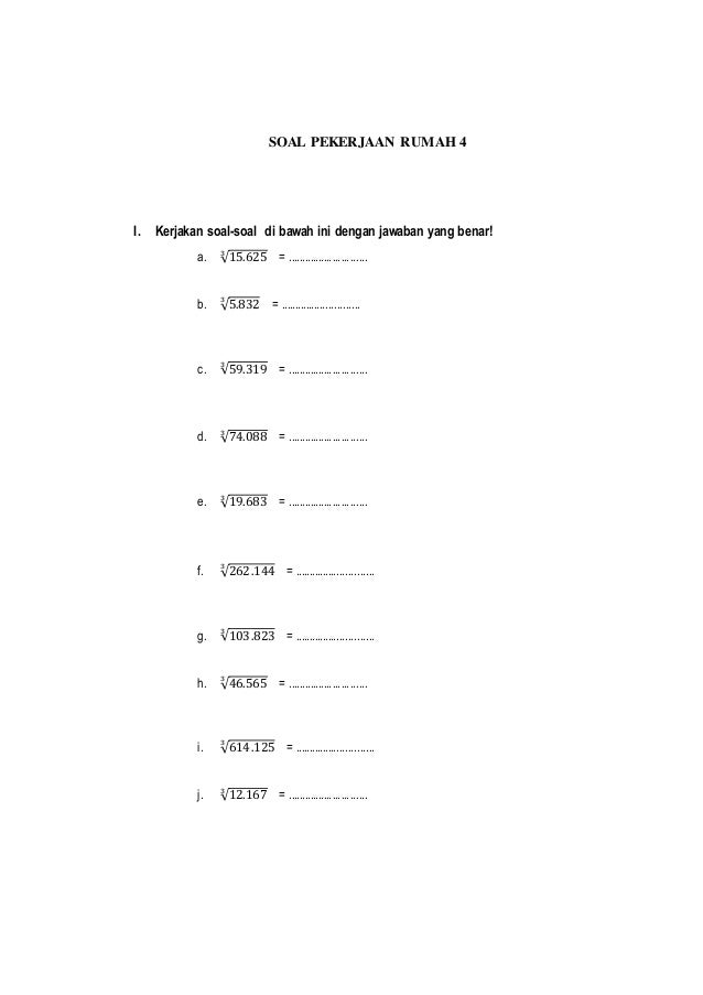 Soal pr akar pangkat tiga