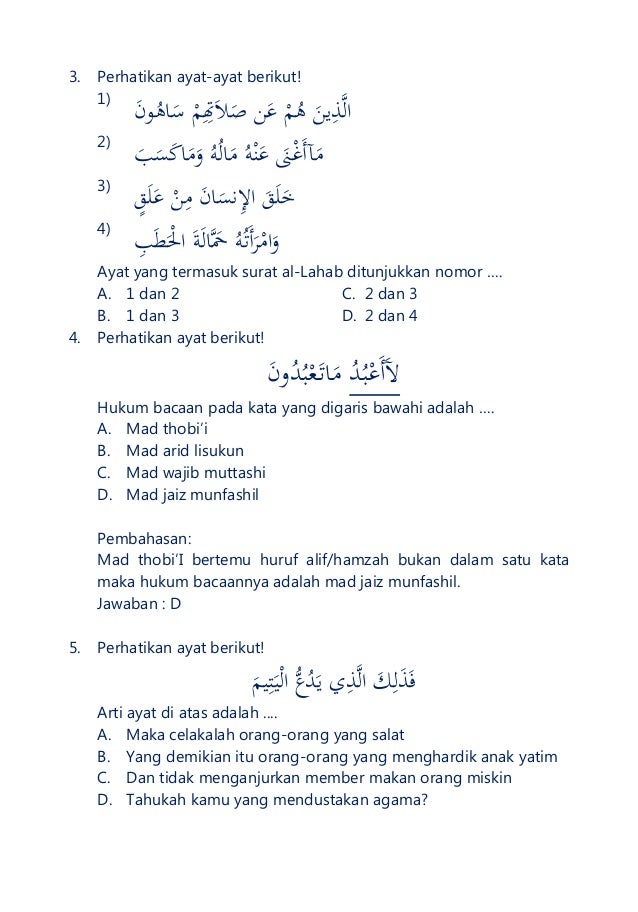 Soal Prediksi USBN PAI SD 2014