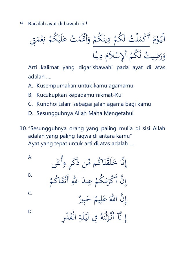 Soal Prediksi USBN PAI SD 2014